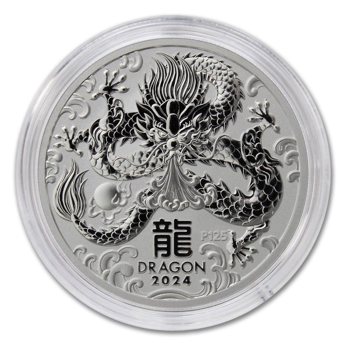 1 oz Australian Silver Year of the Dragon Coin Y36225