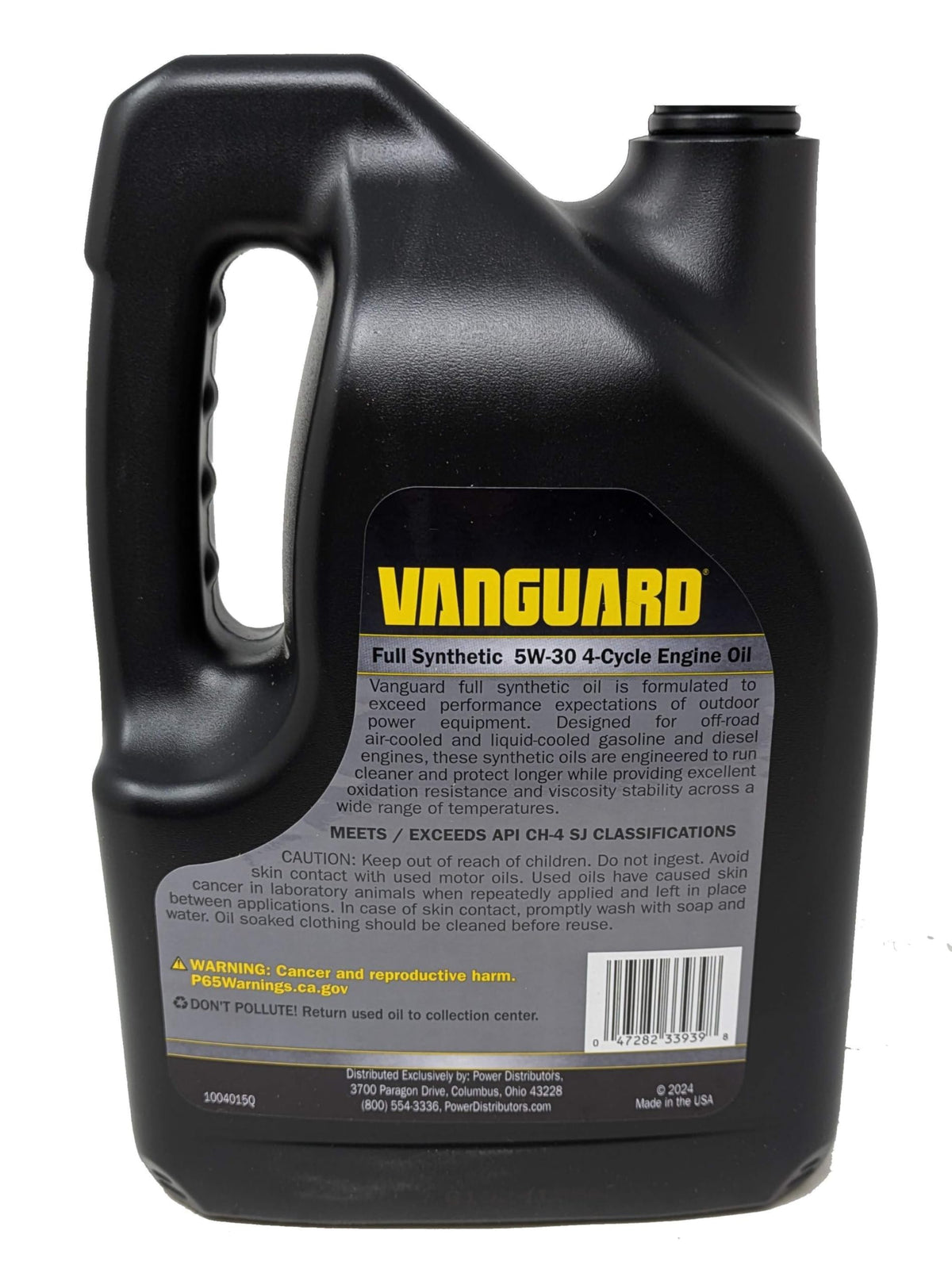 5-Quart 5W-30 Full Synthetic Engine Oil J91422